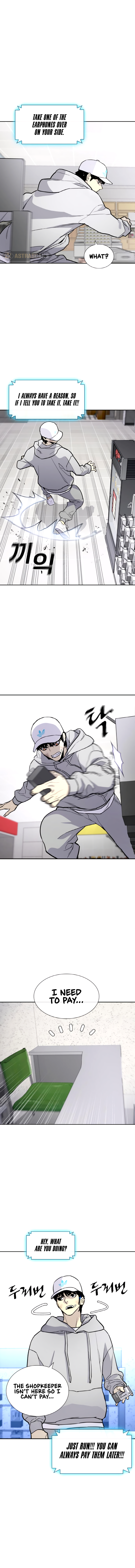 Ranker Ch. 6 第11页