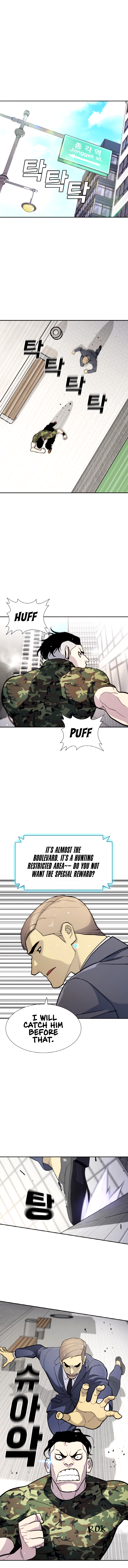Ranker Ch. 6 第15页