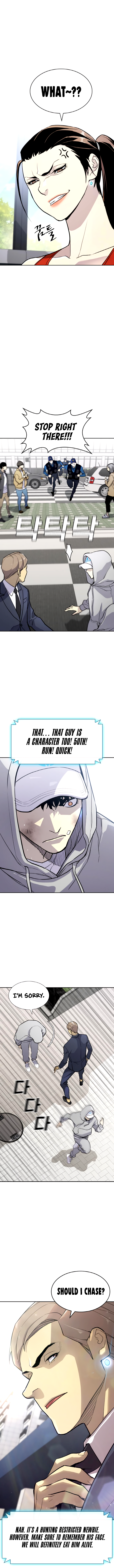 Ranker Ch. 6 第19页