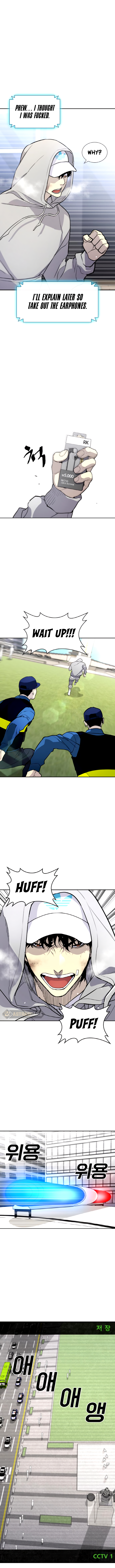 Ranker Ch. 6 第20页