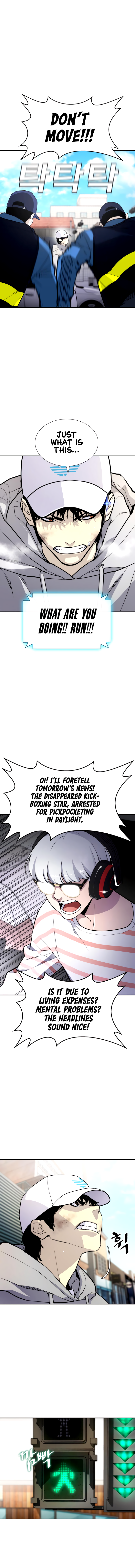 Ranker Ch. 6 第6页
