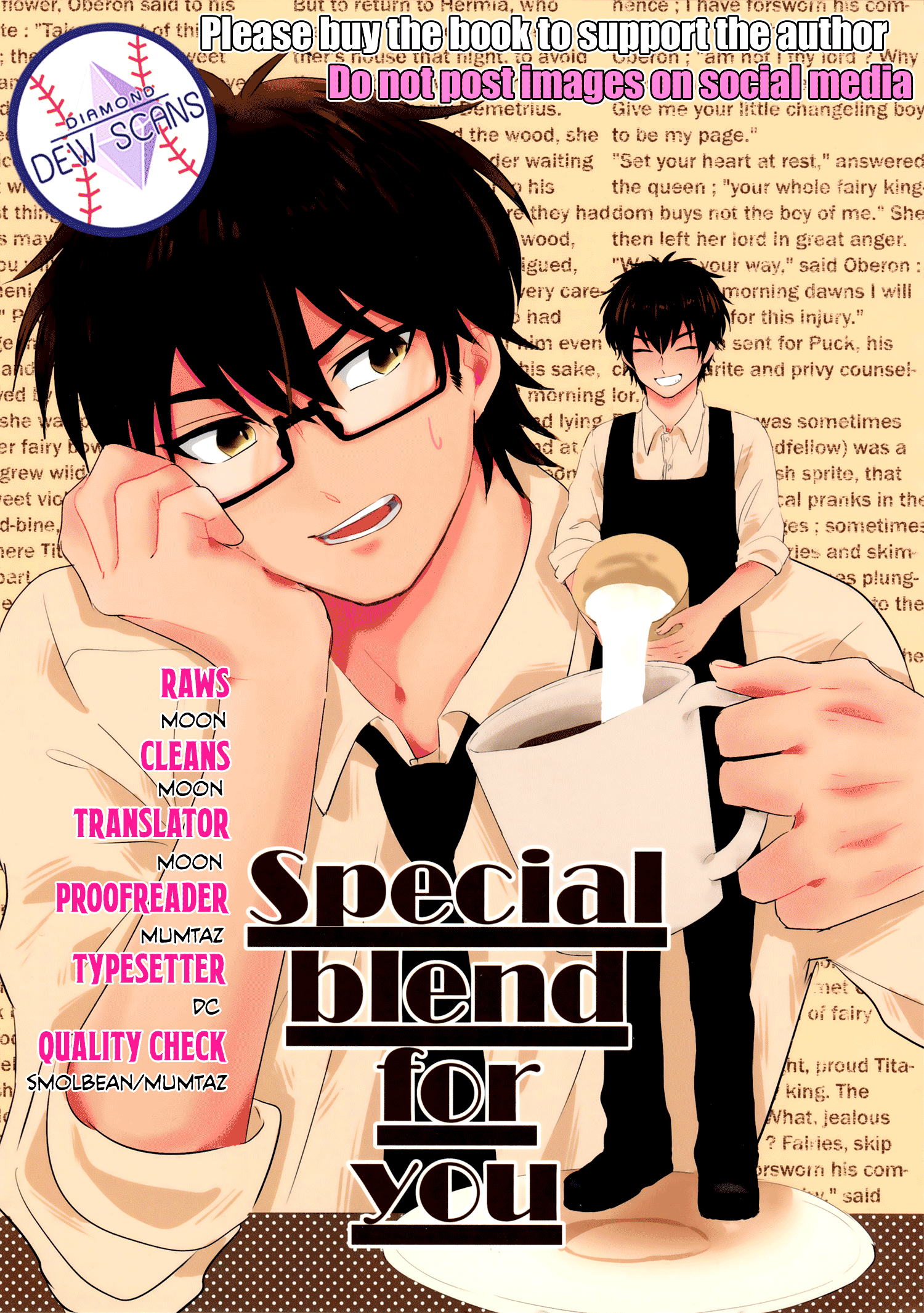 Diamond no Ace - Special Blend for You (Doujinshi) 第1页