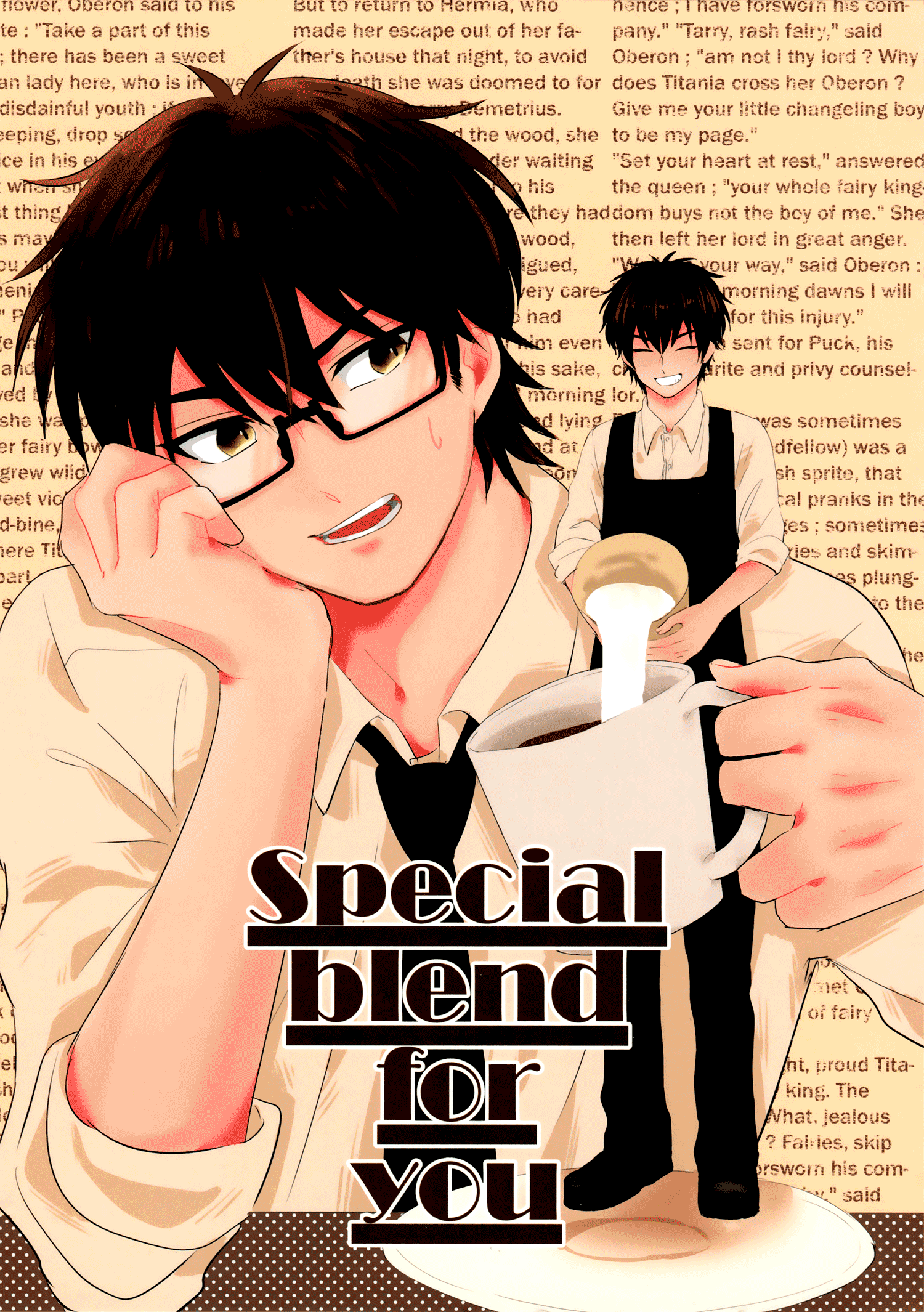 Diamond no Ace - Special Blend for You (Doujinshi) 第3页