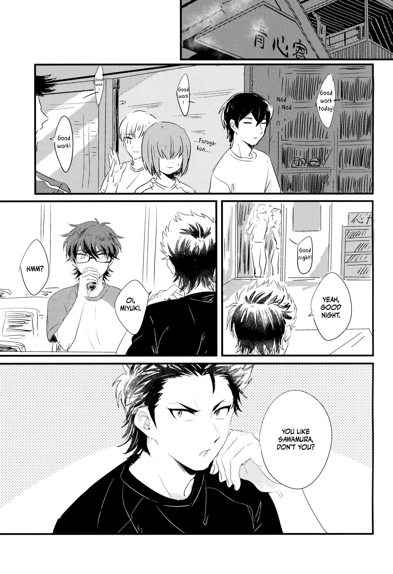 Diamond no Ace - Special Blend for You (Doujinshi) 第4页