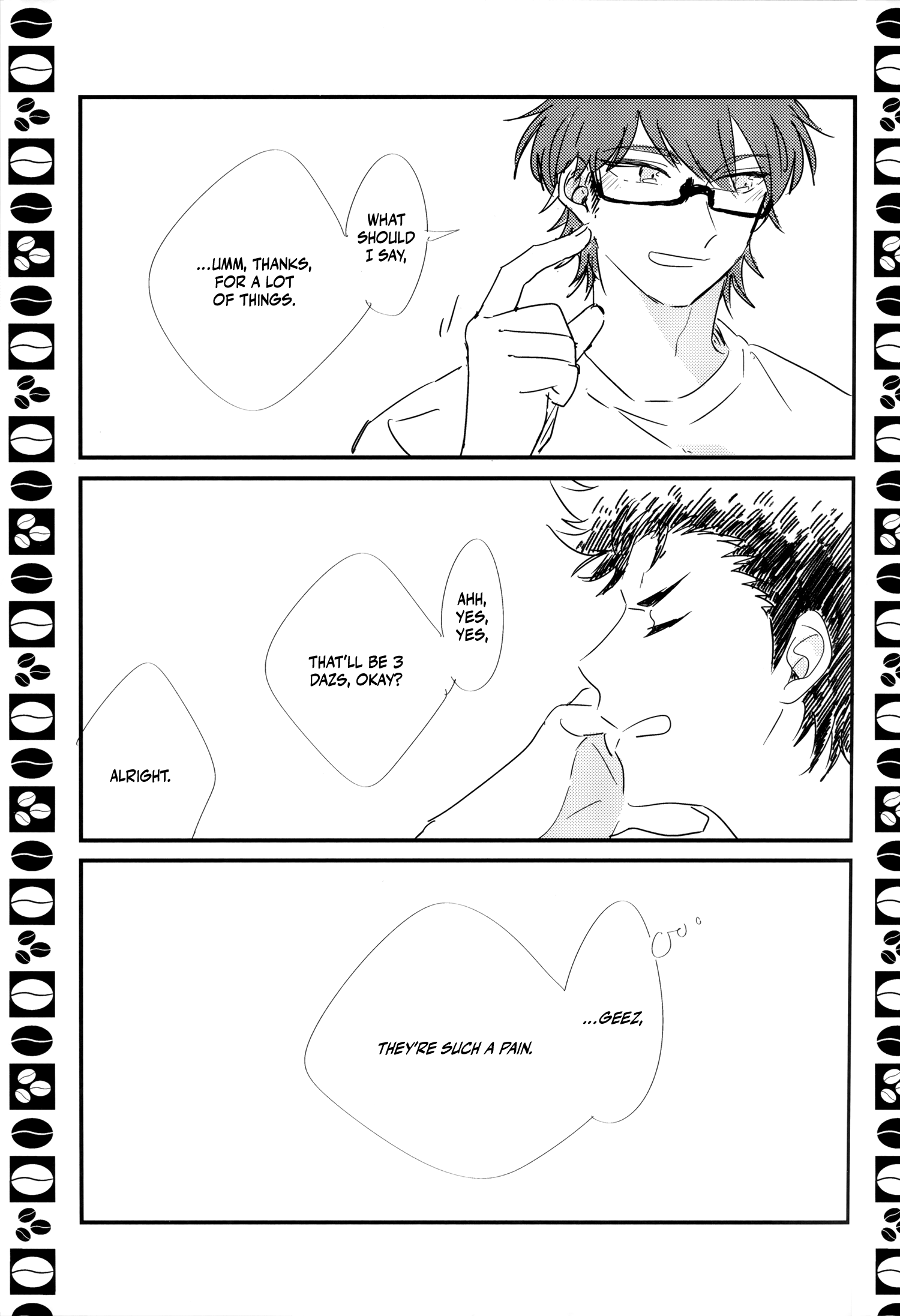 Diamond no Ace - Special Blend for You (Doujinshi) Oneshot 第32页