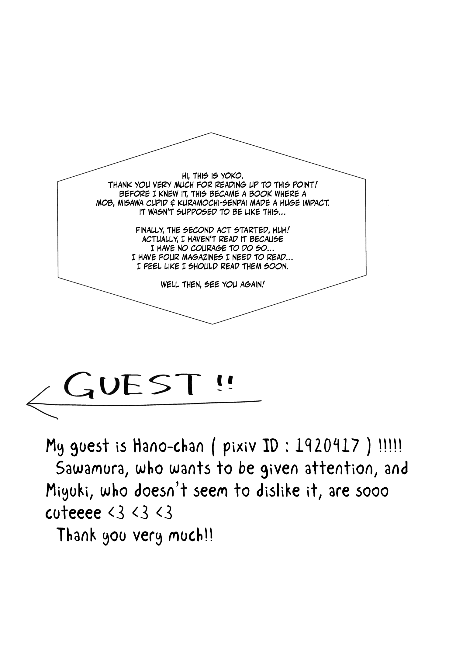 Diamond no Ace - Special Blend for You (Doujinshi) Oneshot 第33页