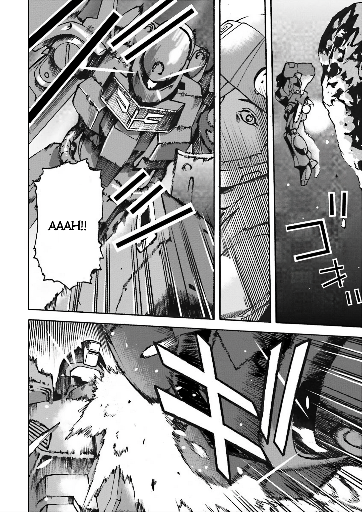 Mobile Suit Gundam UC MSV Wedge Episode 3: Covert Mission: EWAC Jegan (Part: 2) 第12页