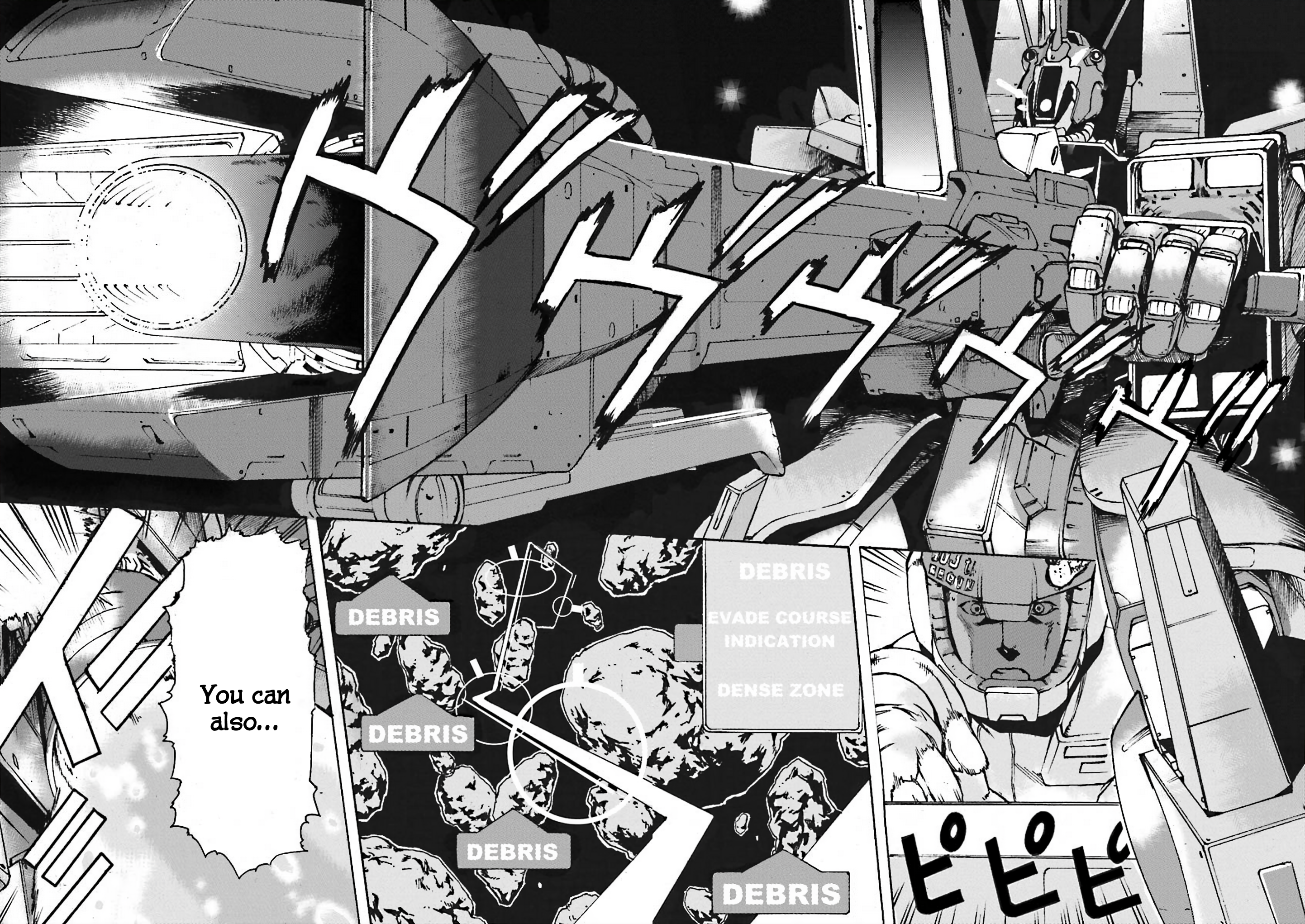 Mobile Suit Gundam UC MSV Wedge Episode 3: Covert Mission: EWAC Jegan (Part: 2) 第20页
