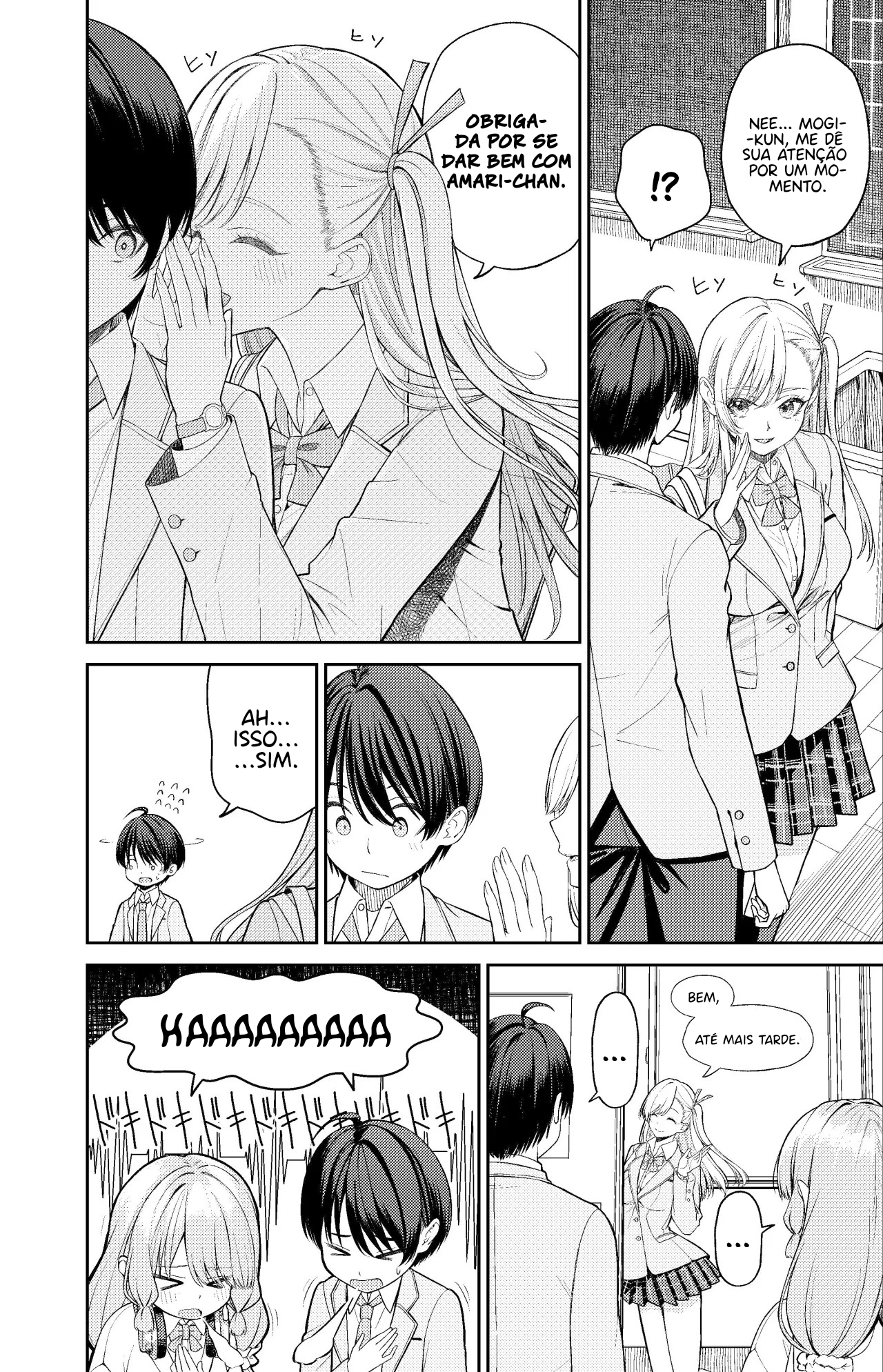 Kanojo ni Shitai Joshi Ichii, no Tonari de Mitsuketa Amari-chan 第7页