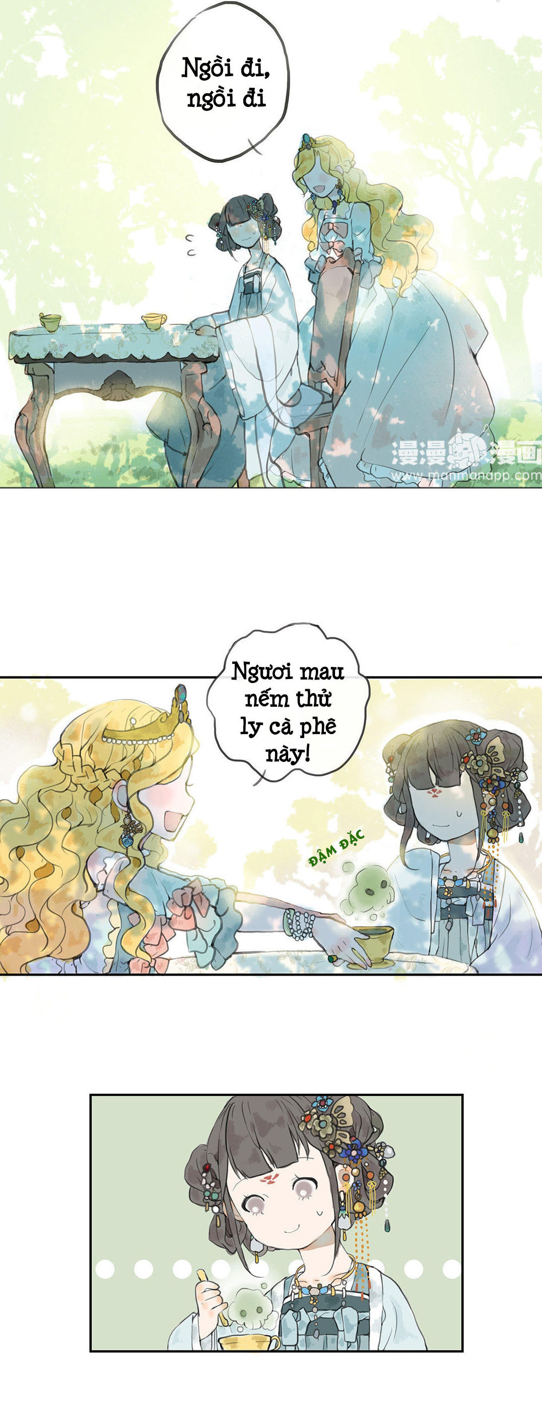 Chun and Alice Quá khứ của Thuần 第12页