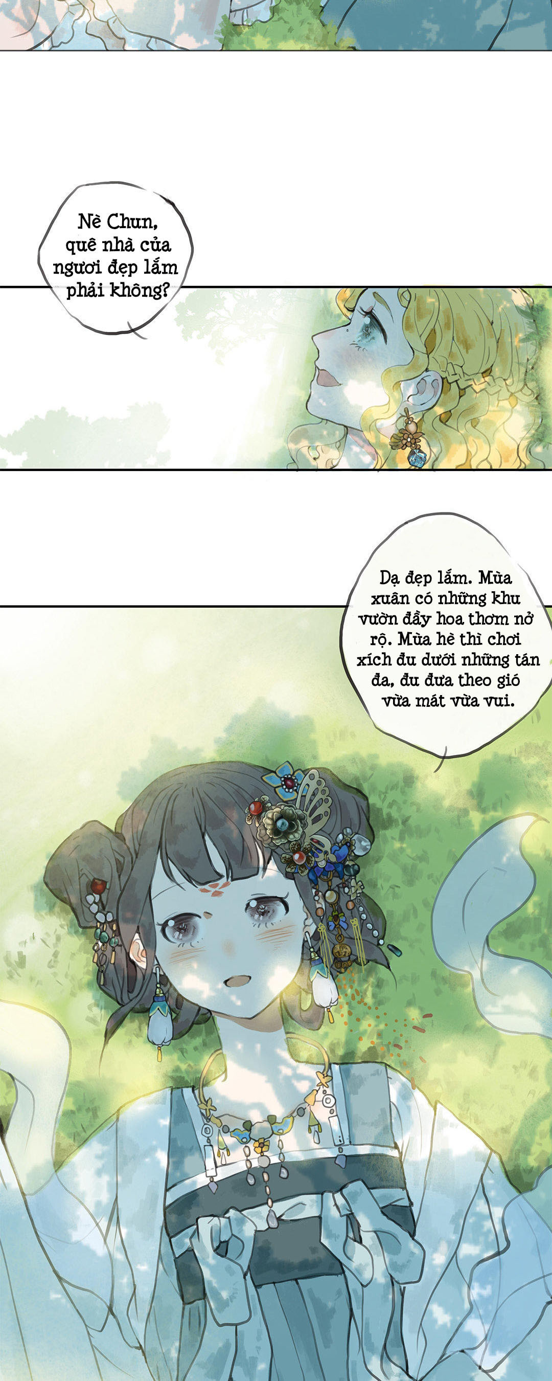 Chun and Alice Quá khứ của Thuần 第17页