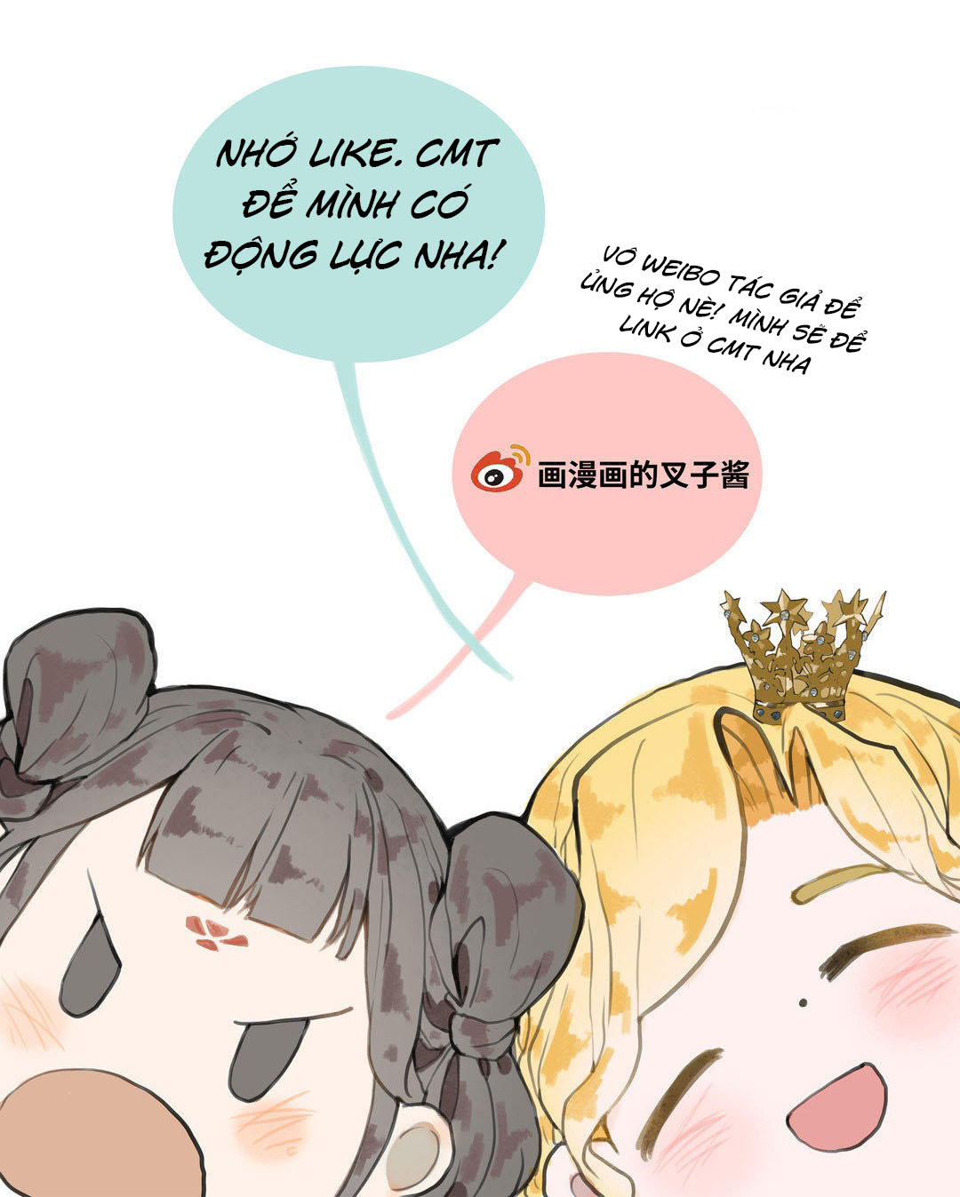 Chun and Alice Quá khứ của Thuần 第34页