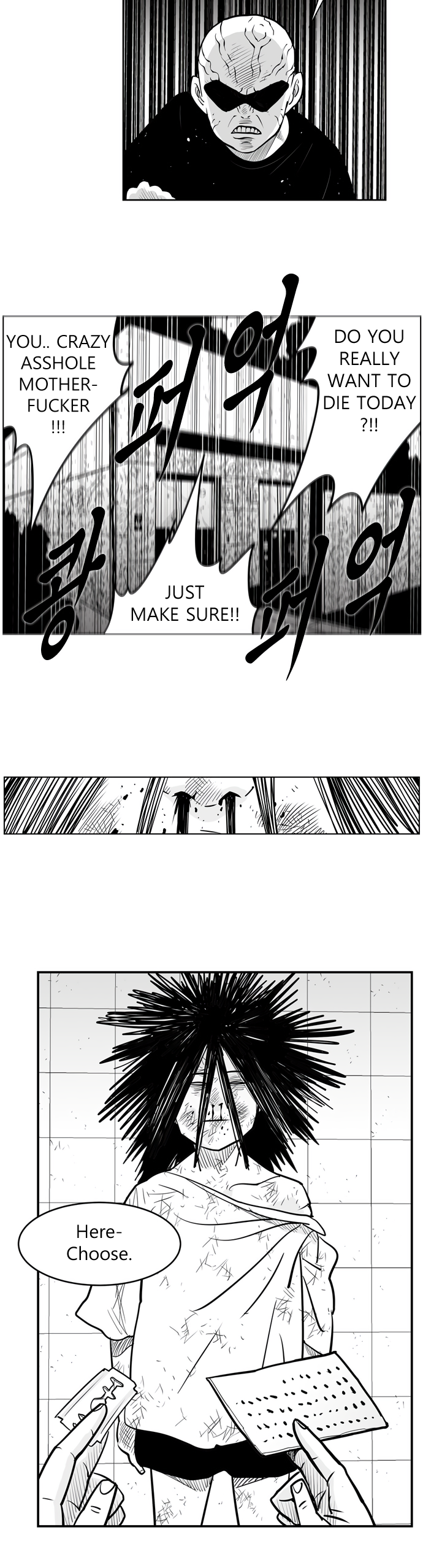 Hellper 2 <KillBeros> Episode 3 第21页