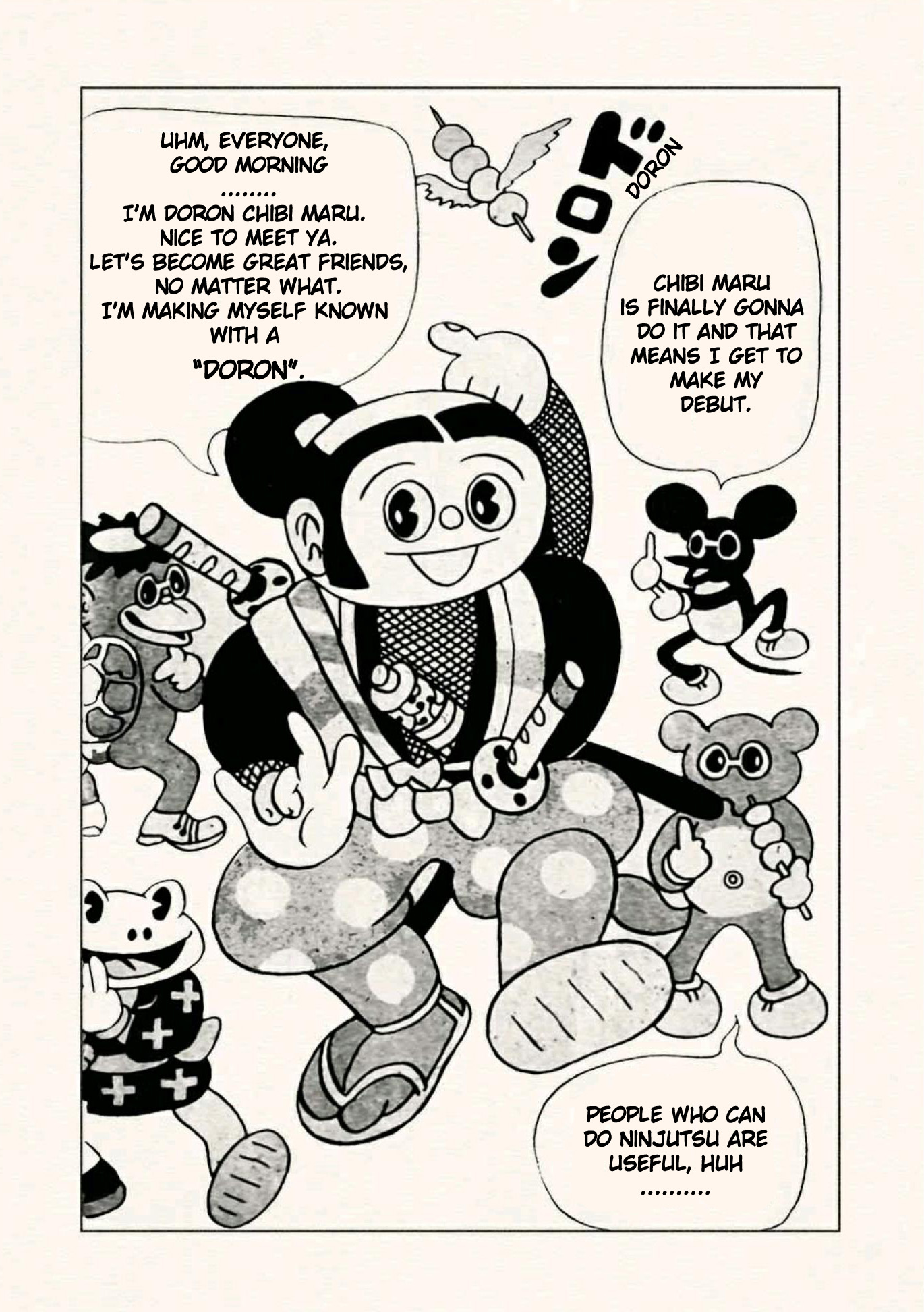 Doron Chibimaru 第2页