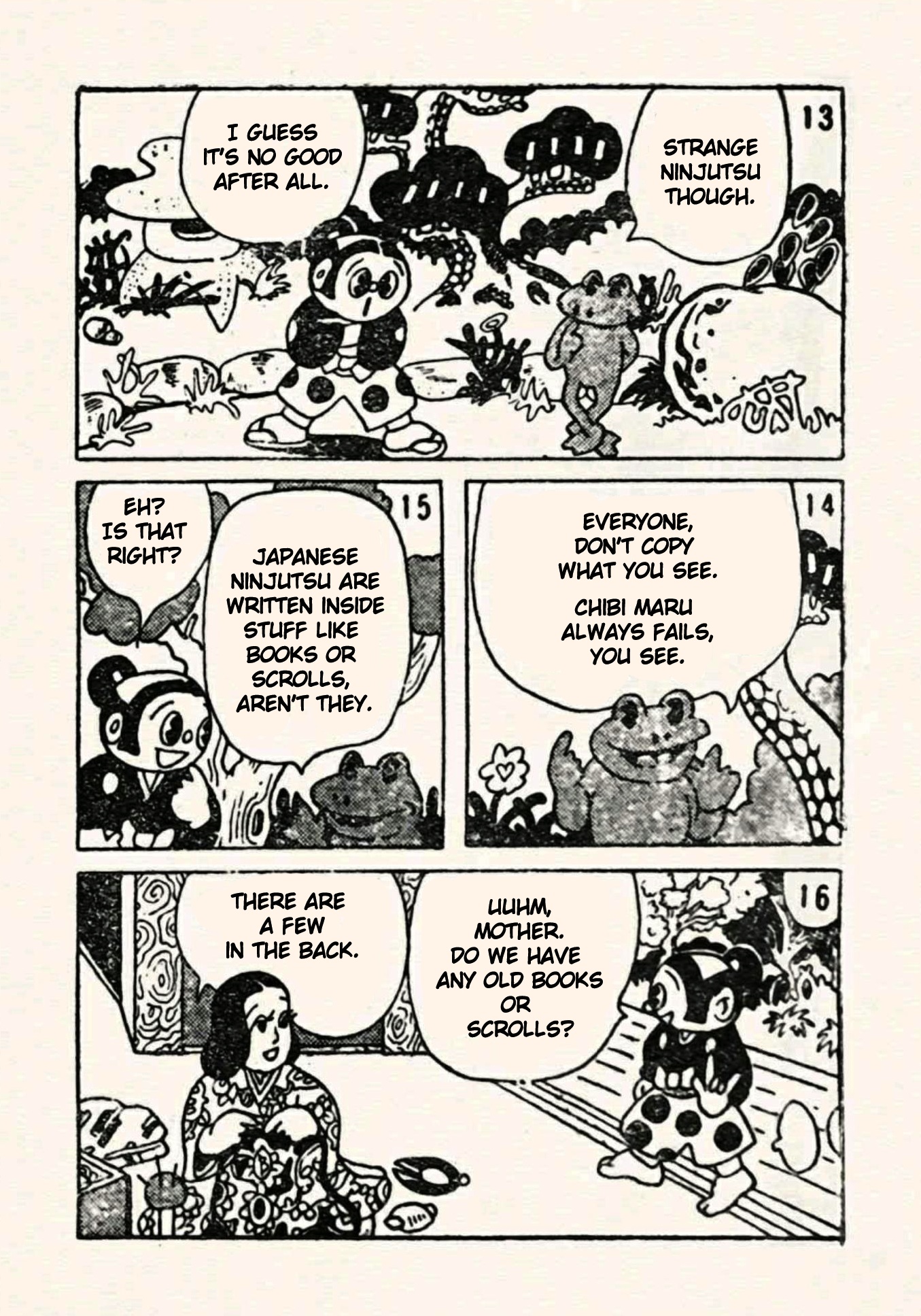 Doron Chibimaru 第7页