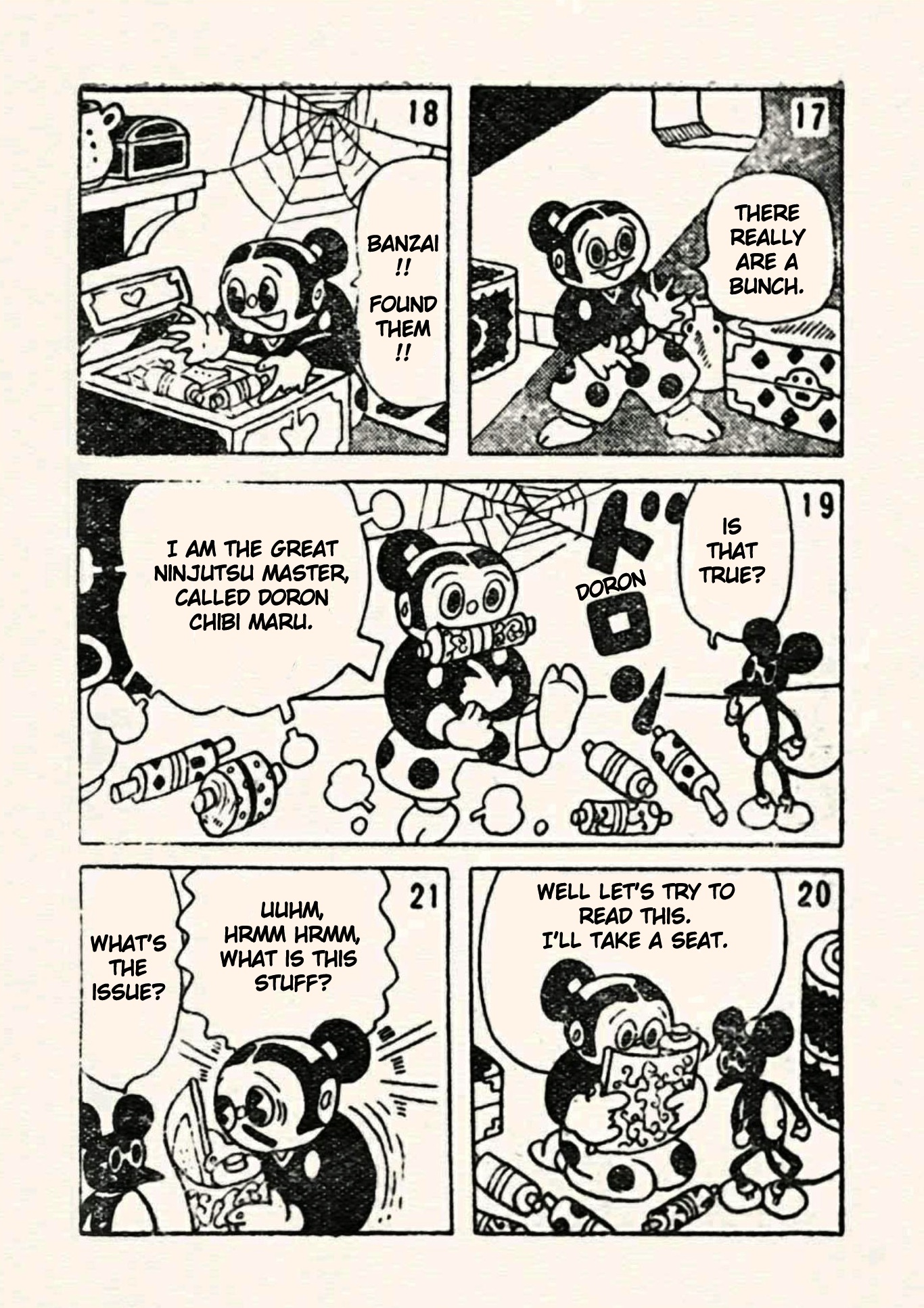 Doron Chibimaru 第8页