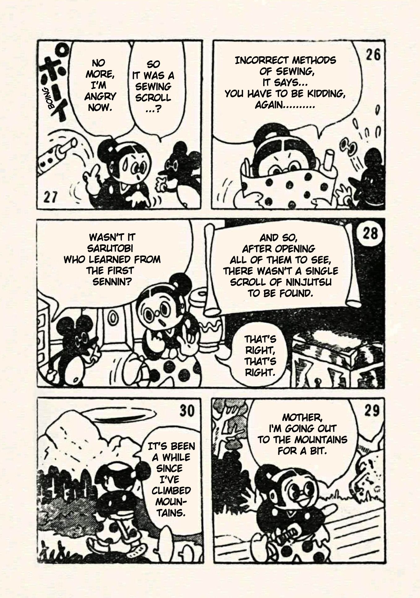 Doron Chibimaru I Want to Learn Ninjutsu! 第10页