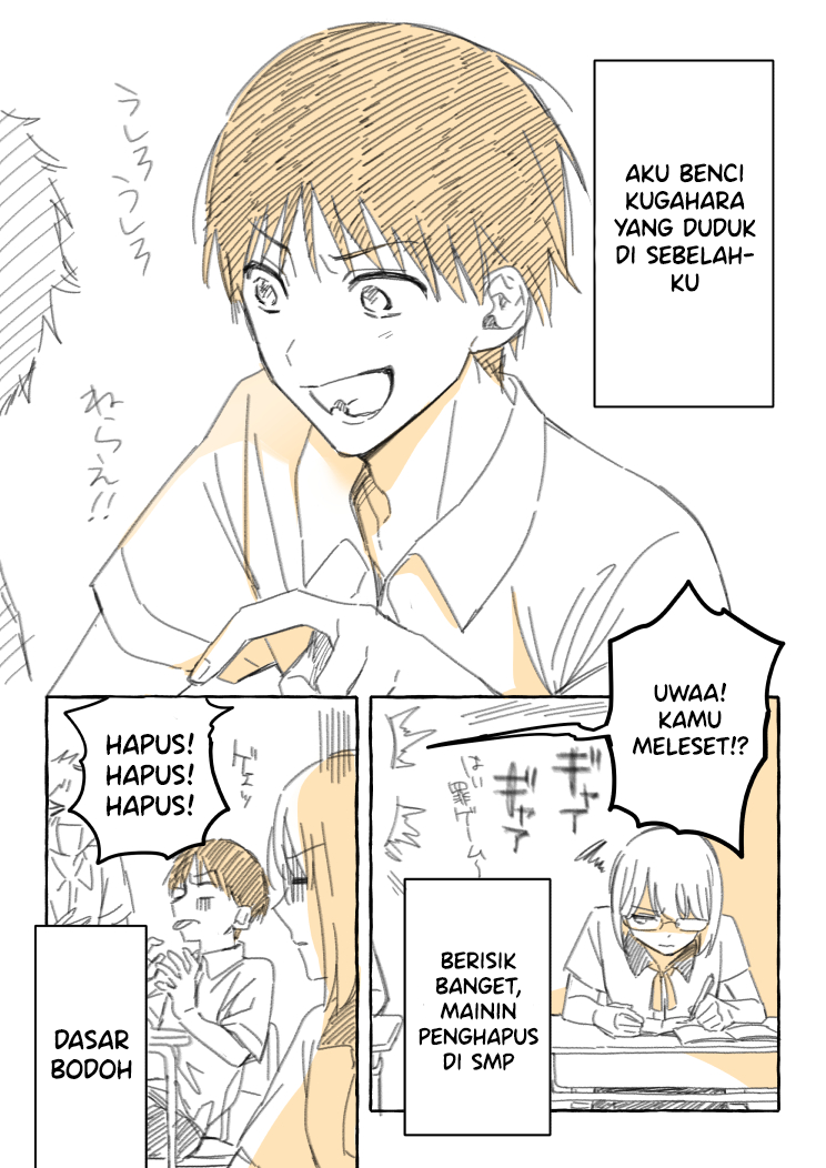 Short Manga Scribbles About the Person Next to Me 第1页