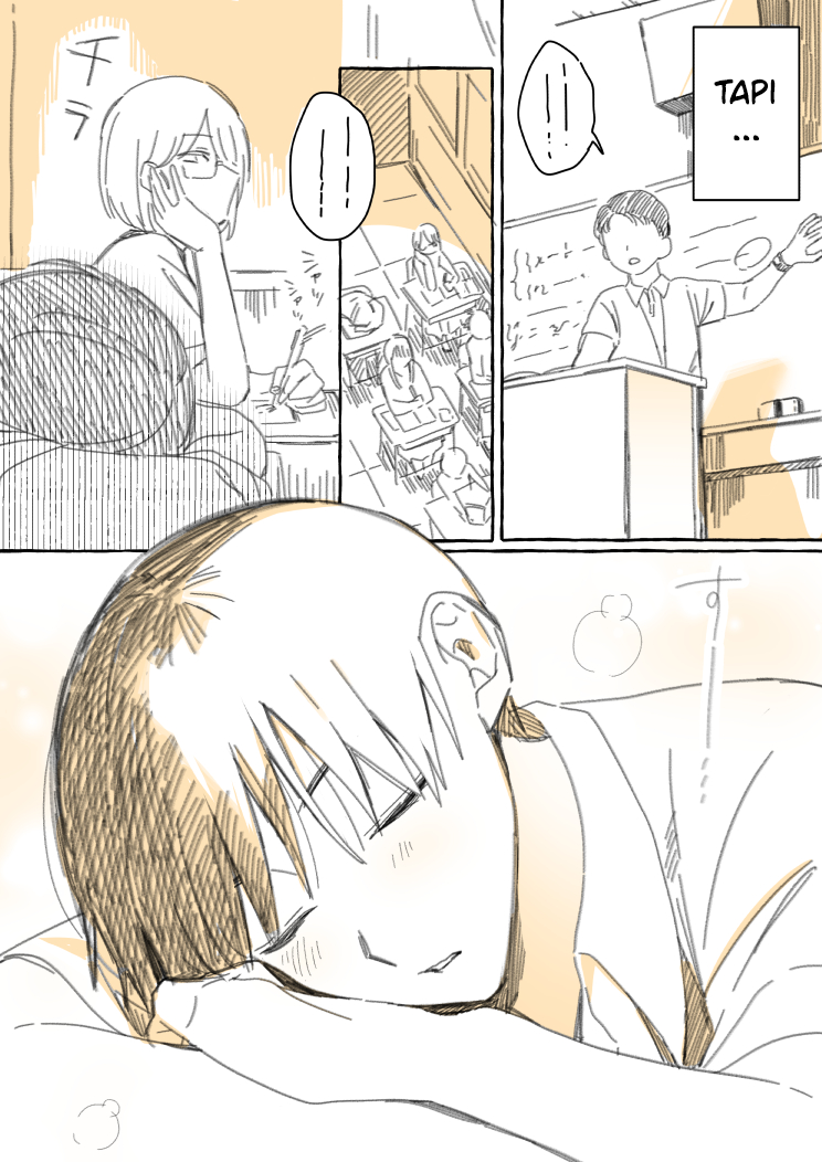 Short Manga Scribbles About the Person Next to Me 第2页