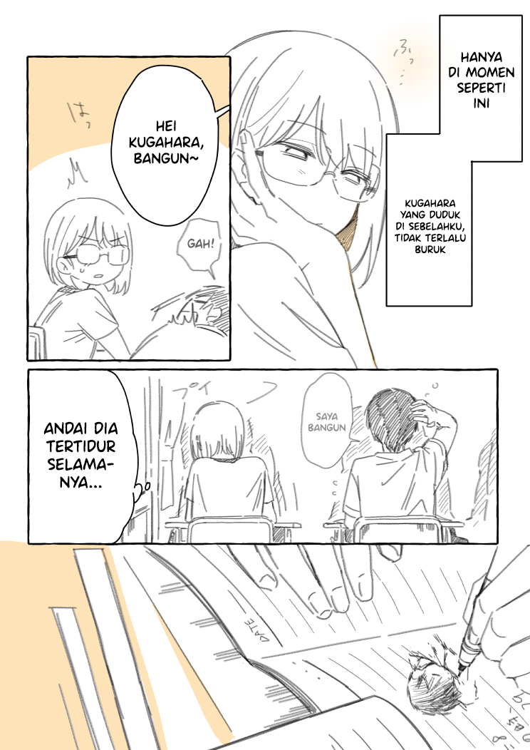 Short Manga Scribbles About the Person Next to Me 第3页