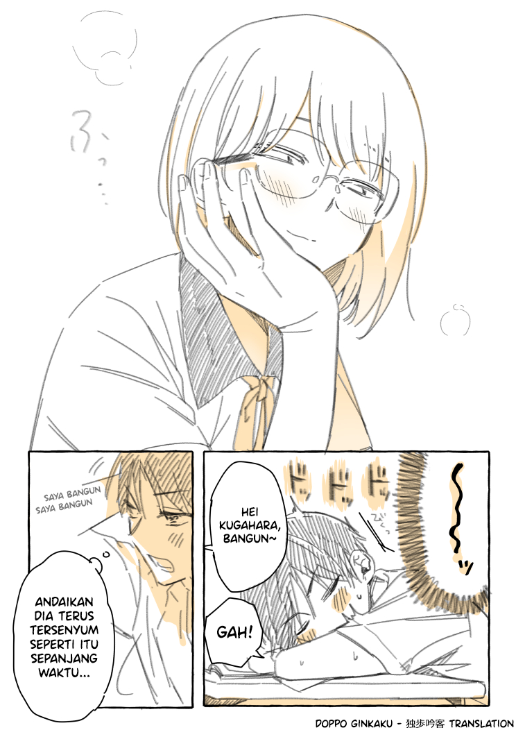 Short Manga Scribbles About the Person Next to Me 第6页