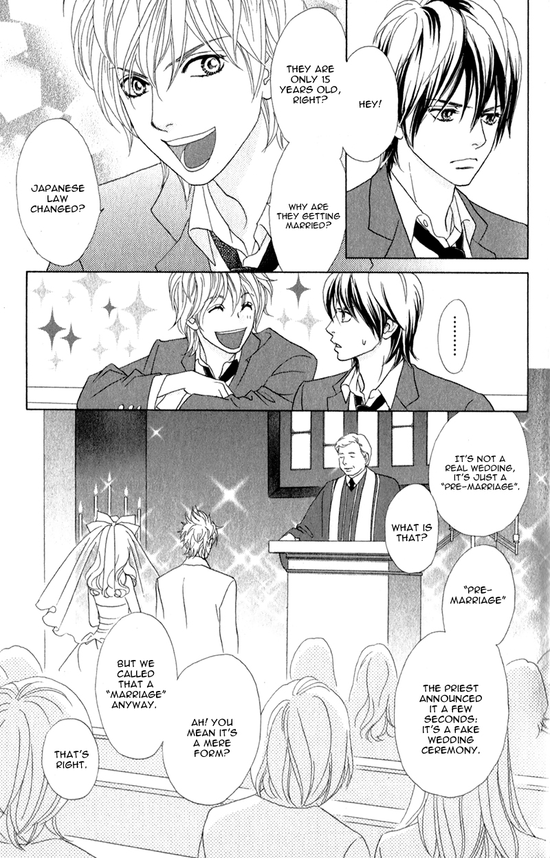 Pure-Mari Vol. 1 Ch. 1 第14页