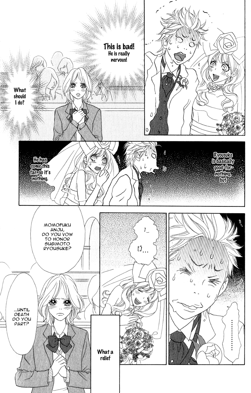 Pure-Mari Vol. 1 Ch. 1 第18页