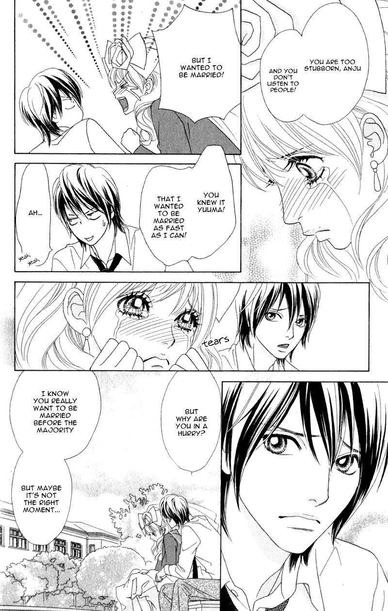 Pure-Mari Vol. 1 Ch. 1 第37页