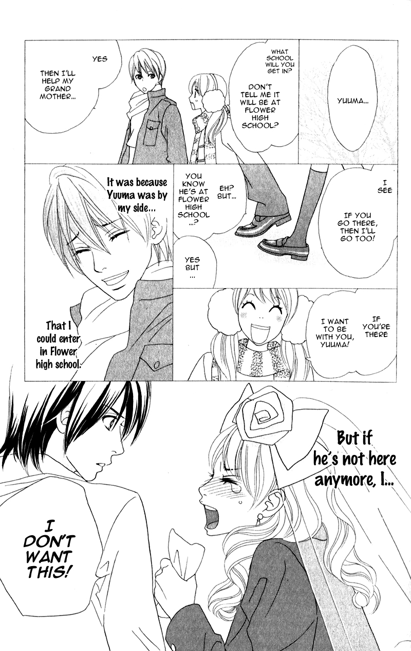 Pure-Mari Vol. 1 Ch. 1 第40页