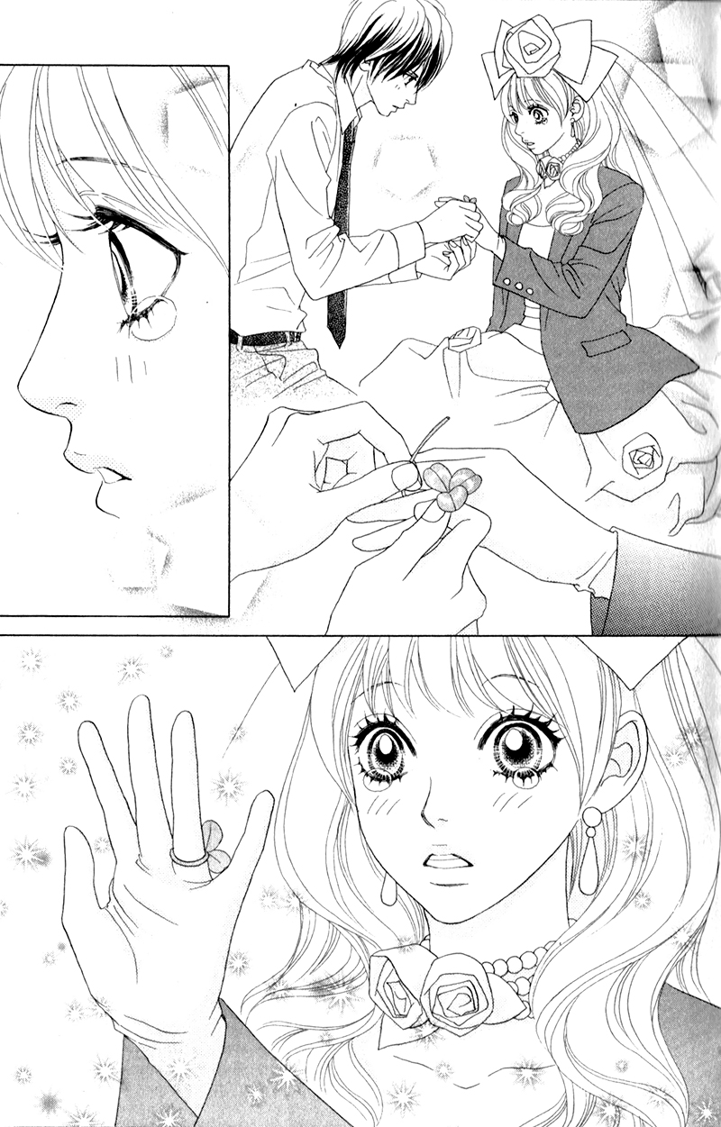 Pure-Mari Vol. 1 Ch. 1 第44页