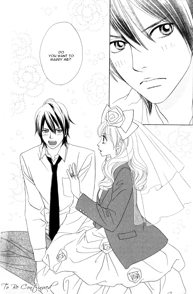 Pure-Mari Vol. 1 Ch. 1 第45页