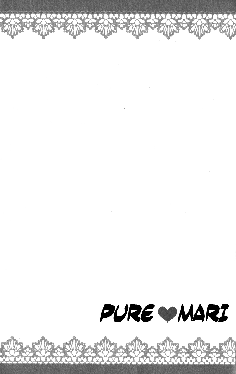 Pure-Mari Vol. 1 Ch. 1 第9页