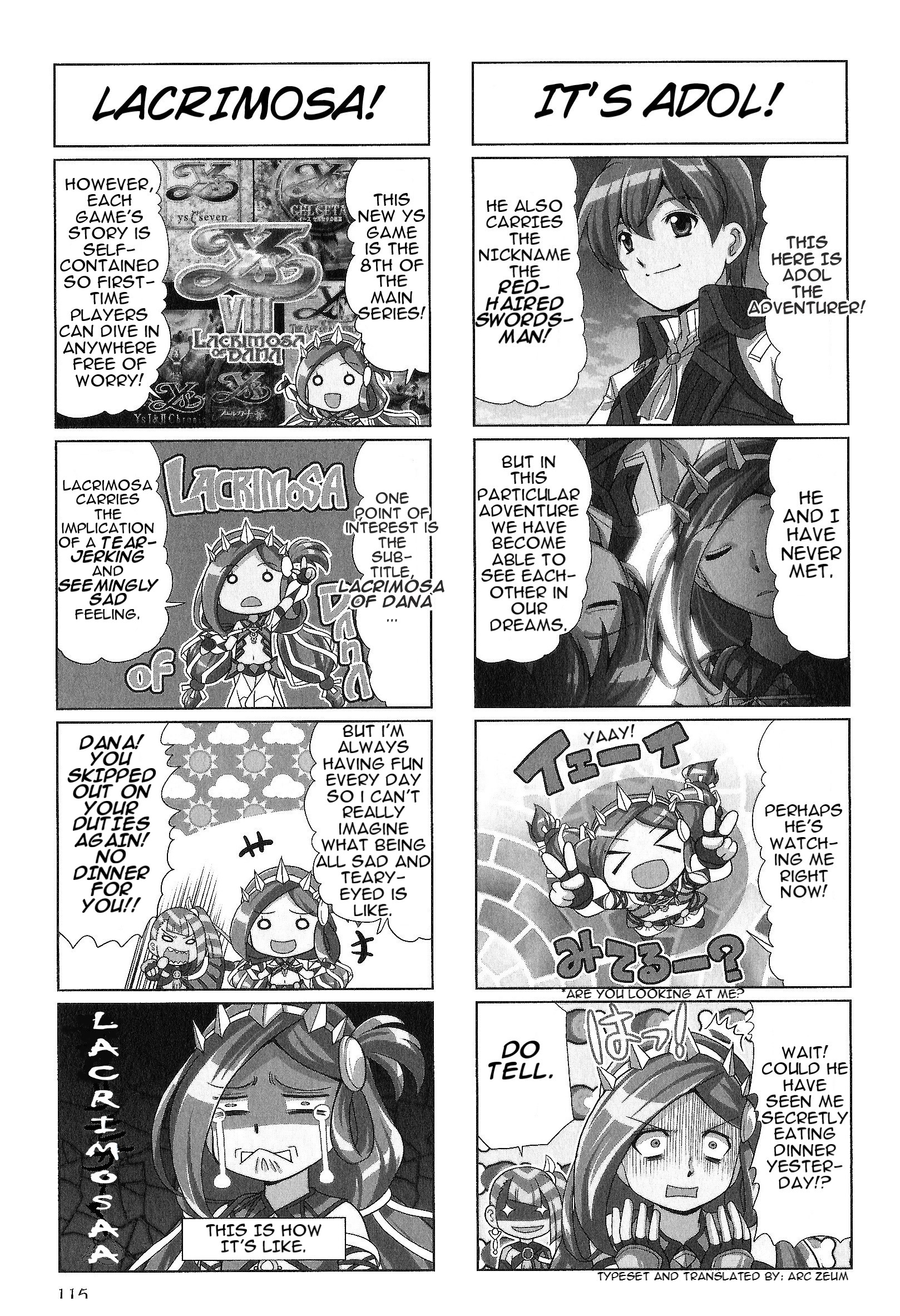 Minna Atsumare! Falcom Gakuen 第2页
