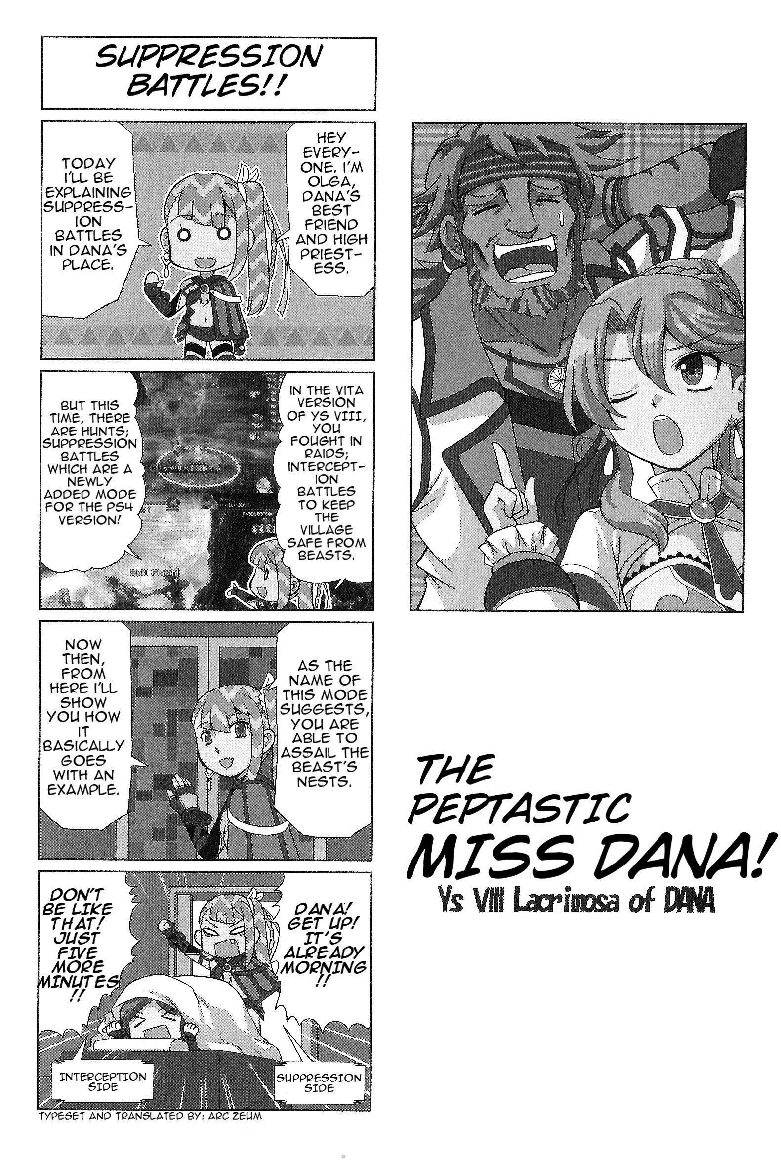 Minna Atsumare! Falcom Gakuen 第3页