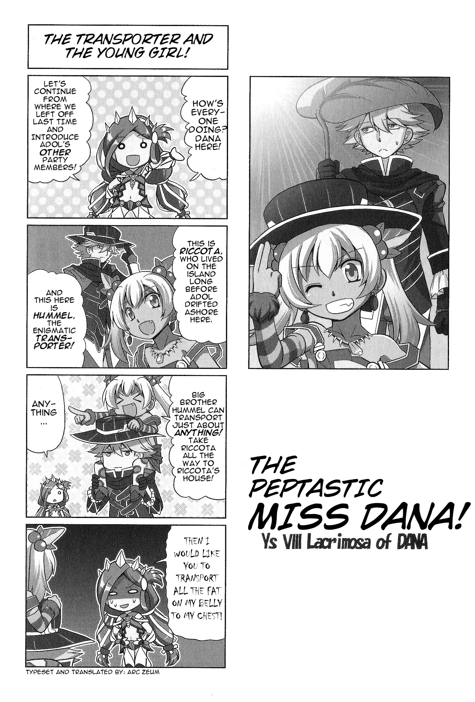 Minna Atsumare! Falcom Gakuen 第5页