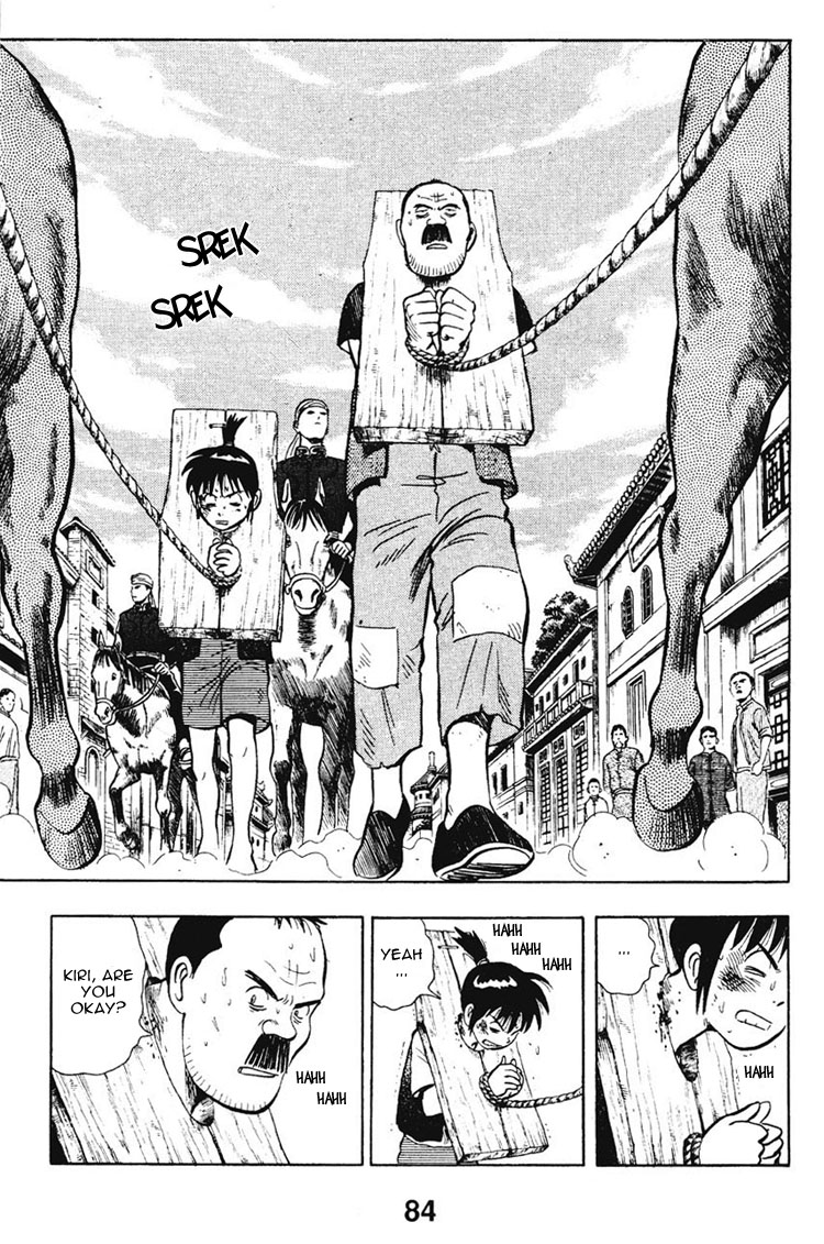 New Kung Fu Boy The Closing of Korin Temple 第32页