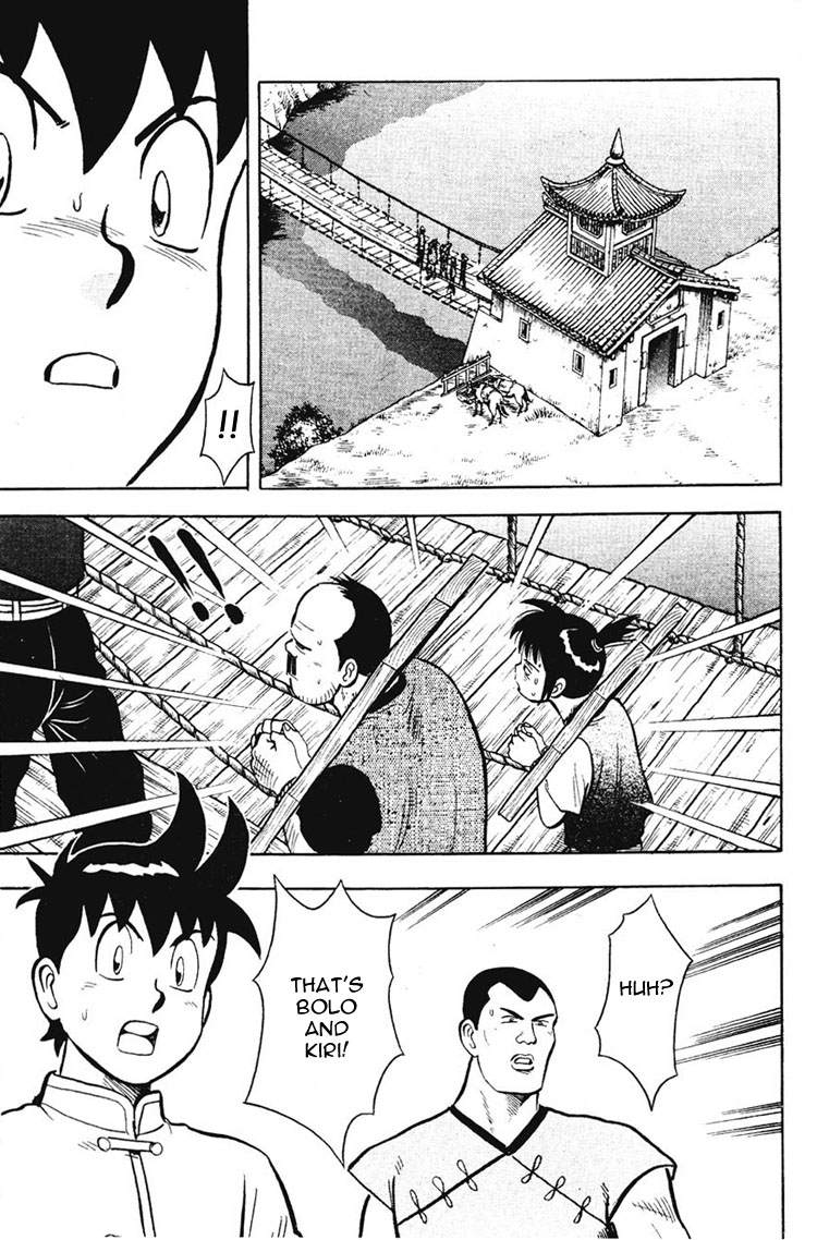 New Kung Fu Boy The Closing of Korin Temple 第40页