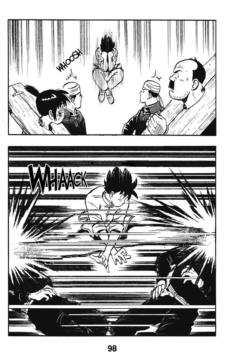 New Kung Fu Boy The Closing of Korin Temple 第46页