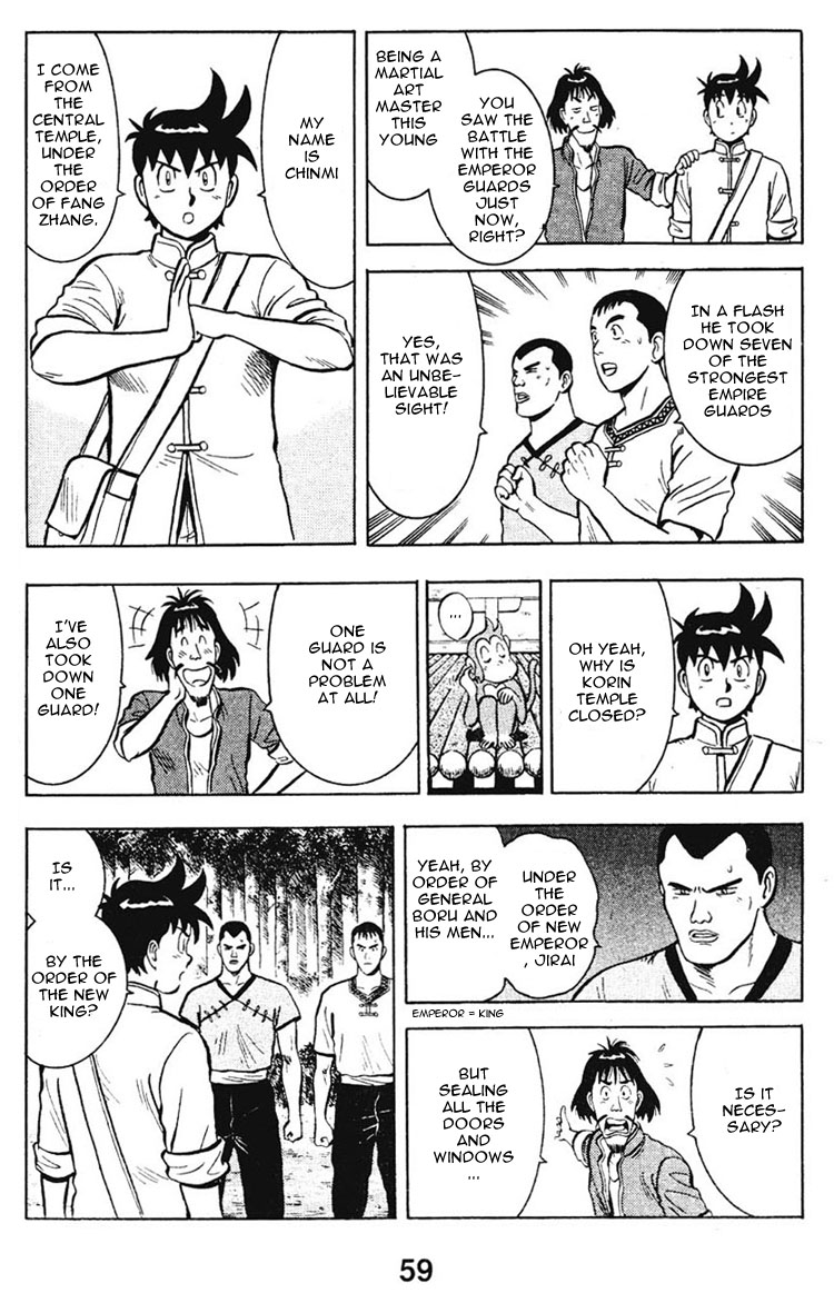 New Kung Fu Boy The Closing of Korin Temple 第9页