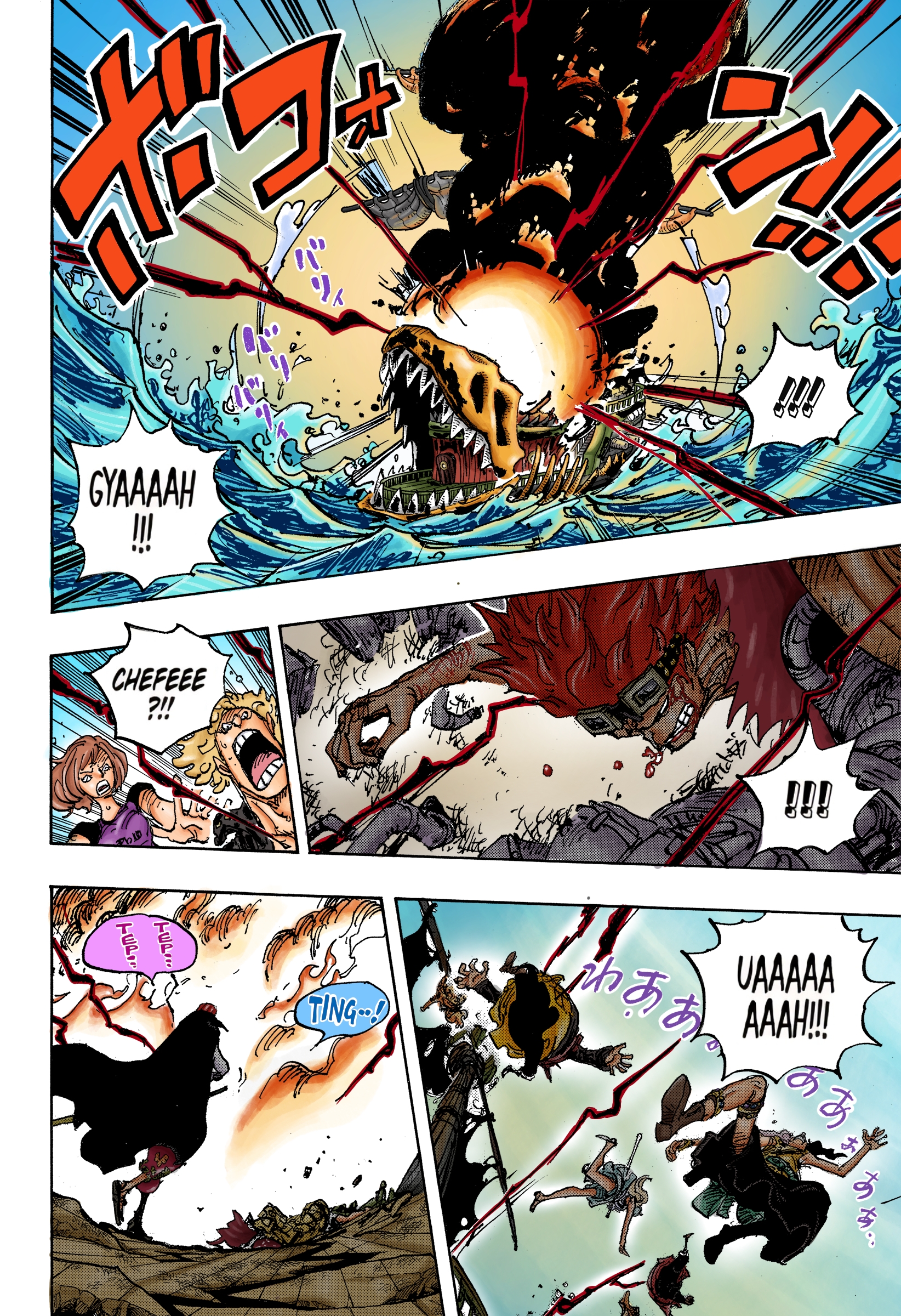 One Piece (Fan Colored) Vol. 104 Ch. 1079 第11页