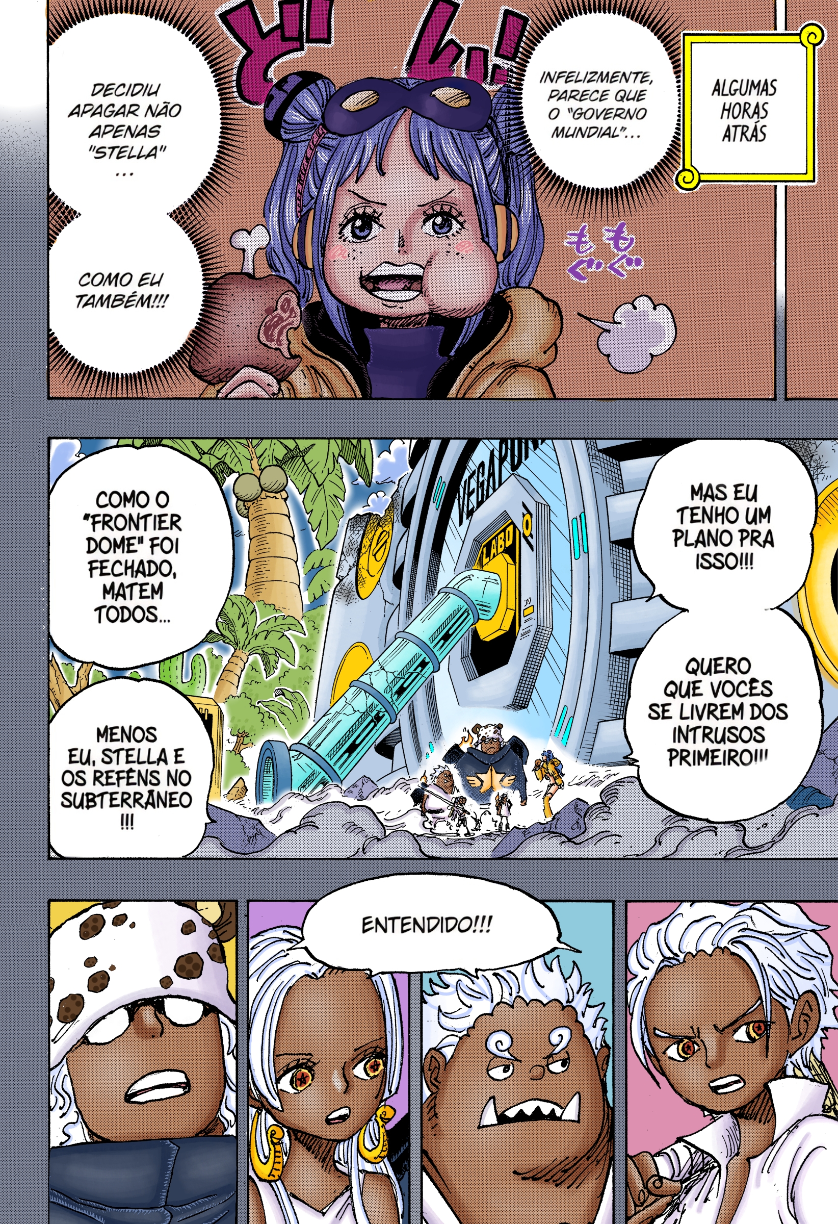 One Piece (Fan Colored) 第3页