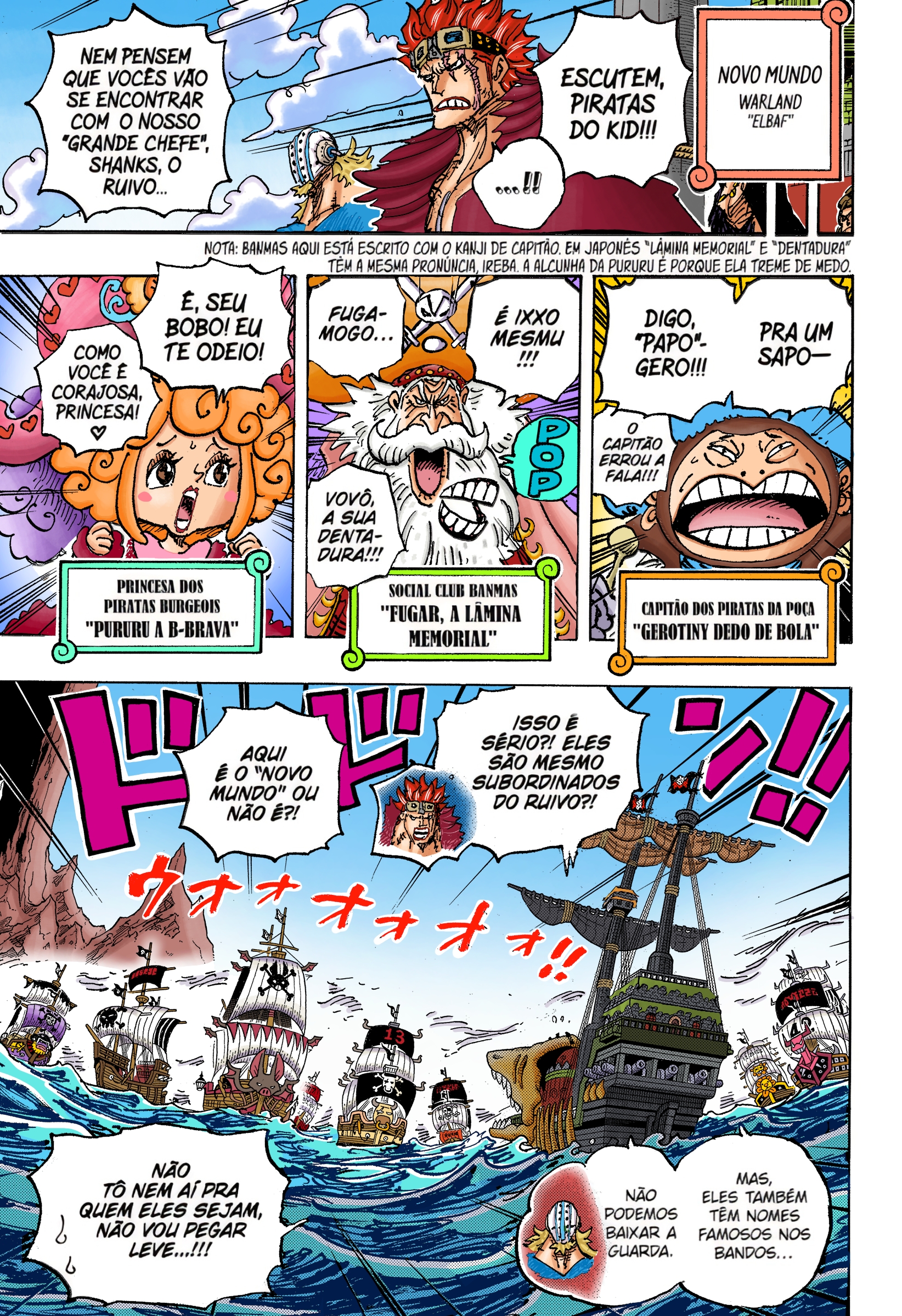 One Piece (Fan Colored) 第6页