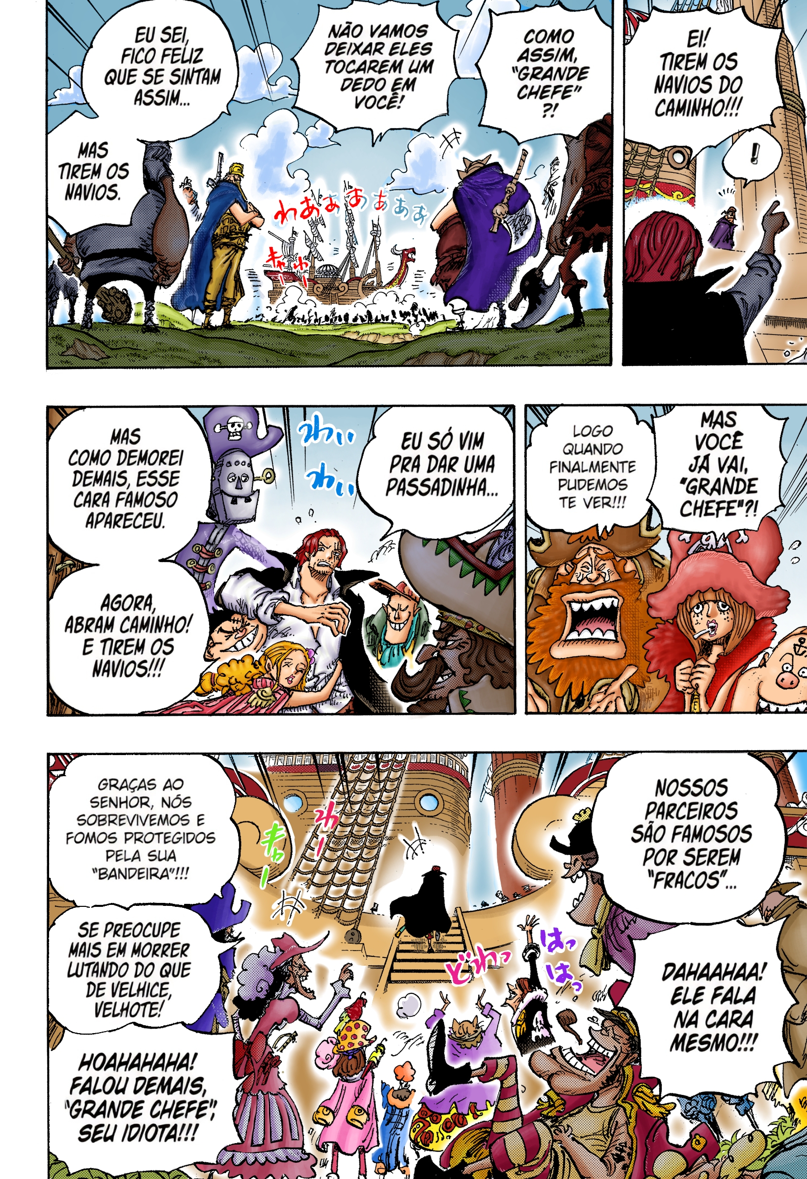 One Piece (Fan Colored) 第7页