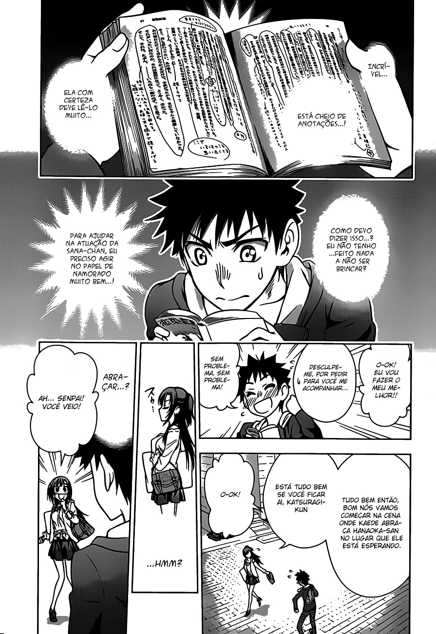 Koisome Momiji Vol. 1 Ch. 2 第21页