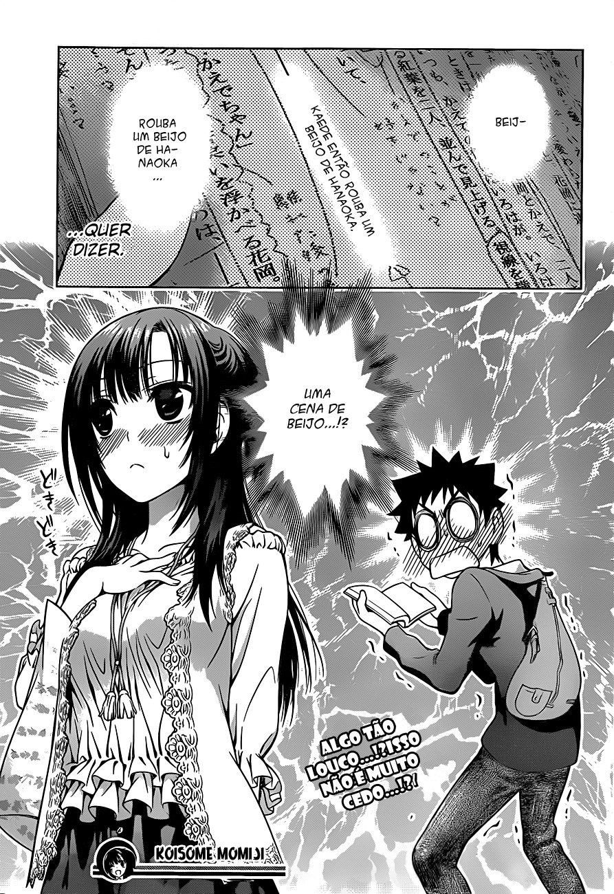 Koisome Momiji Vol. 1 Ch. 2 第25页