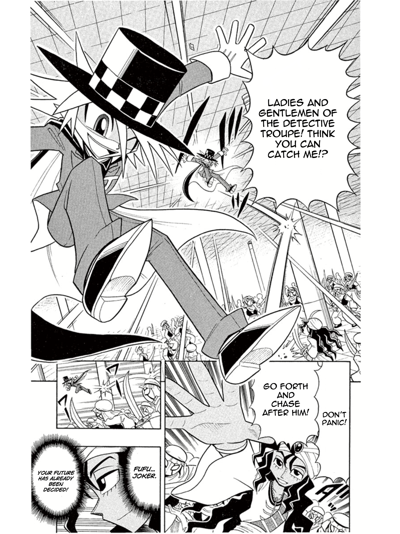 Mysterious Joker The Palace of the Genie’s Lamp 第13页