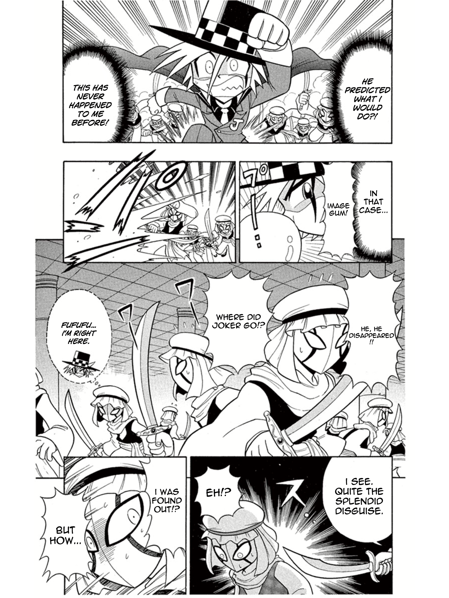 Mysterious Joker The Palace of the Genie’s Lamp 第15页