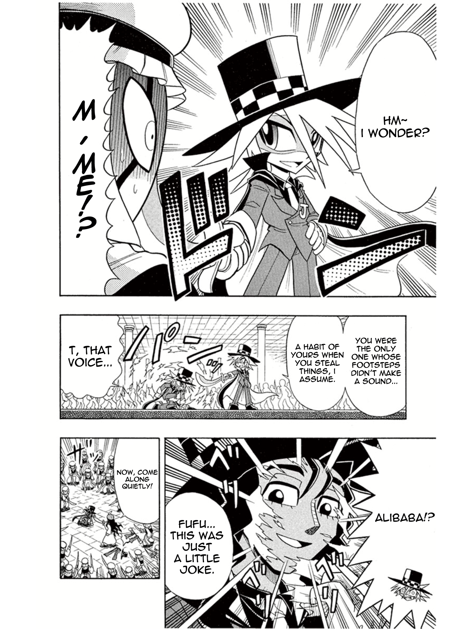 Mysterious Joker The Palace of the Genie’s Lamp 第16页
