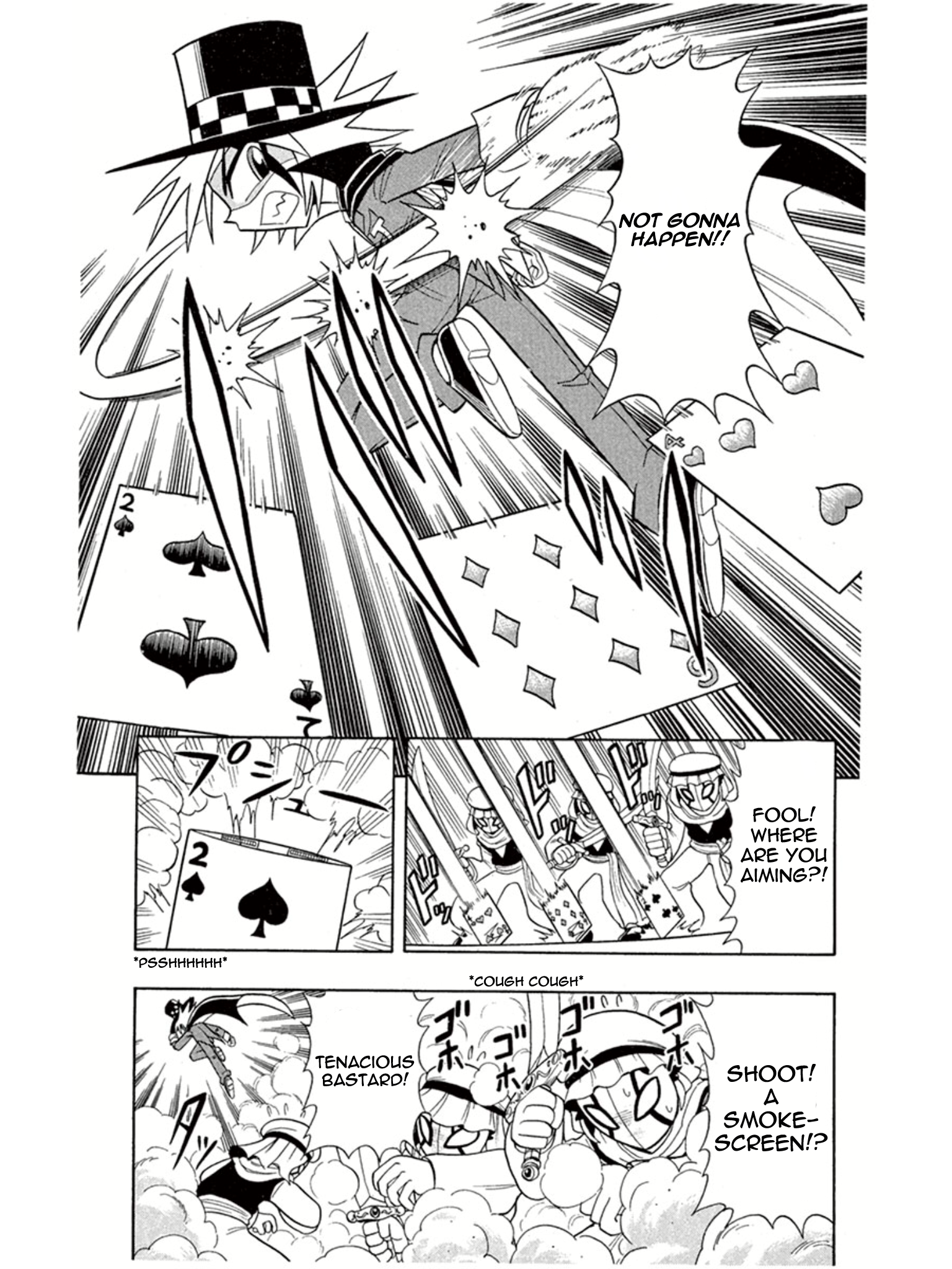Mysterious Joker The Palace of the Genie’s Lamp 第17页