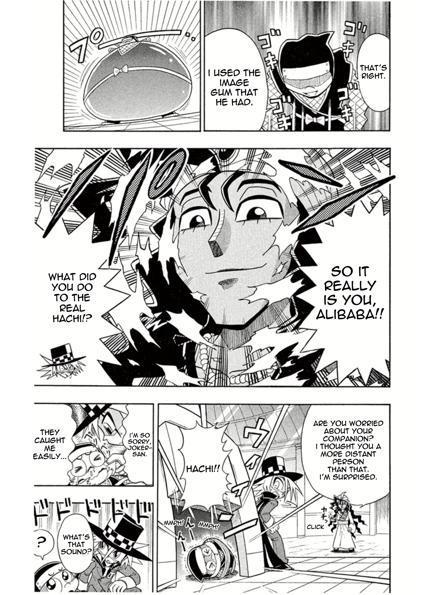 Mysterious Joker The Palace of the Genie’s Lamp 第21页
